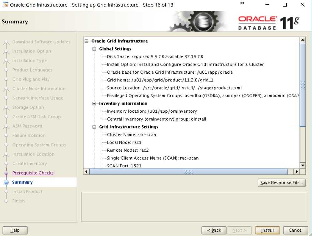 Oracle 11g RAC 搭建详细步骤[通俗易懂]