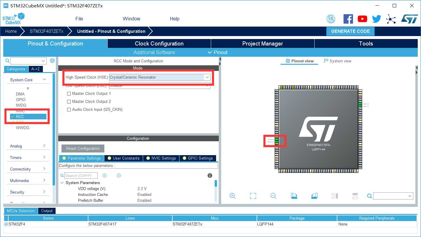 stm32cubemx使用教程pdf_库乐队完全新手教程