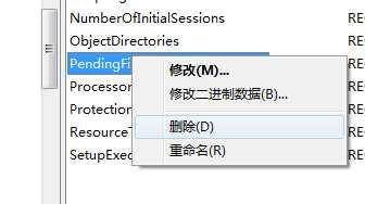 如何将数据库SQL SERVER完全卸载？