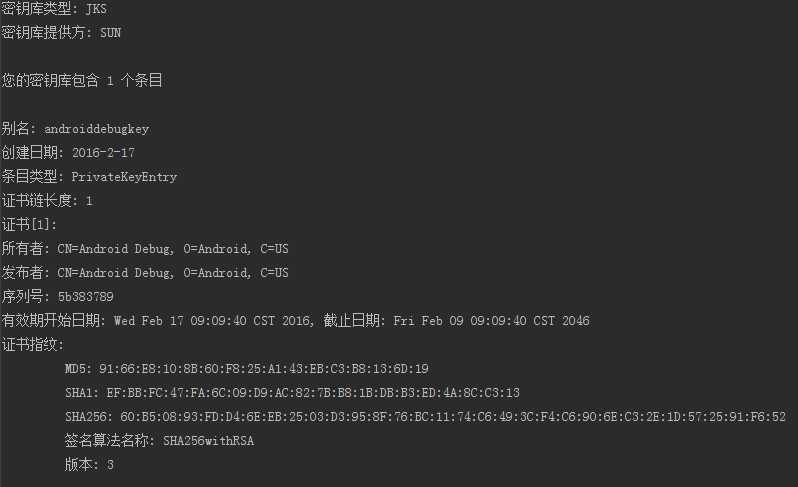 发布版sha1是什么意思_怎么把自己的网站发布出去