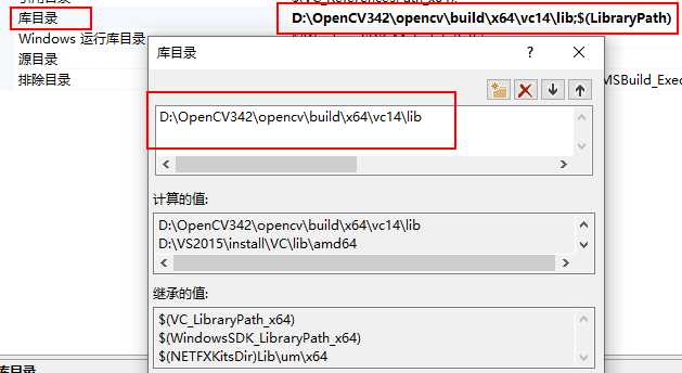 vs2015配置opencv_捷达VS5进取版有哪些配置