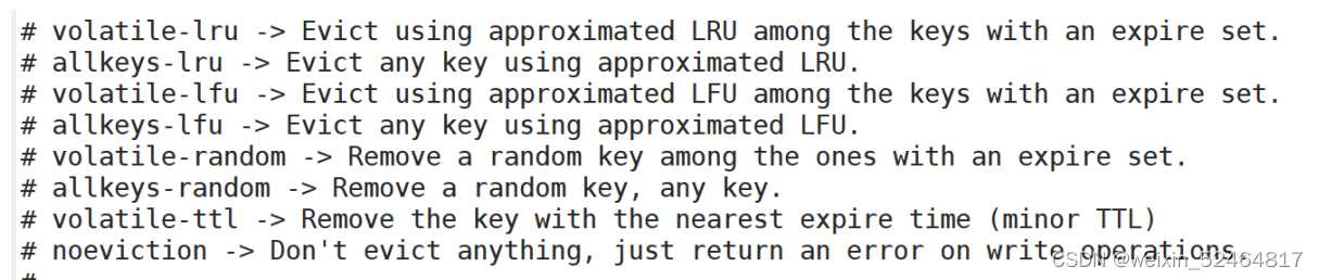 Redis删除策略和淘汰策略[通俗易懂]