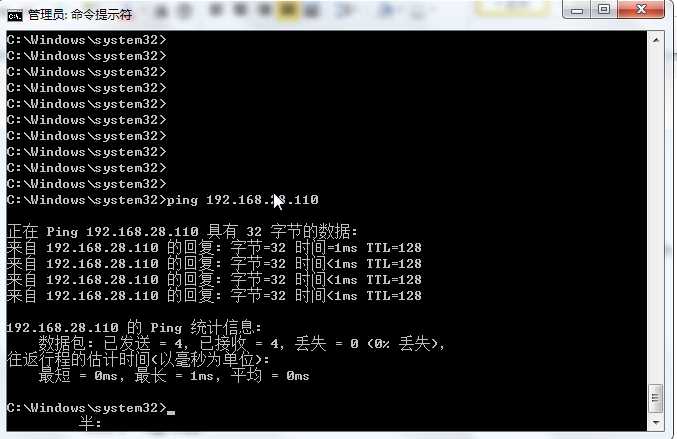 UIP协议栈移植到u-boot详解「建议收藏」