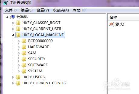 如何将数据库SQL SERVER完全卸载？