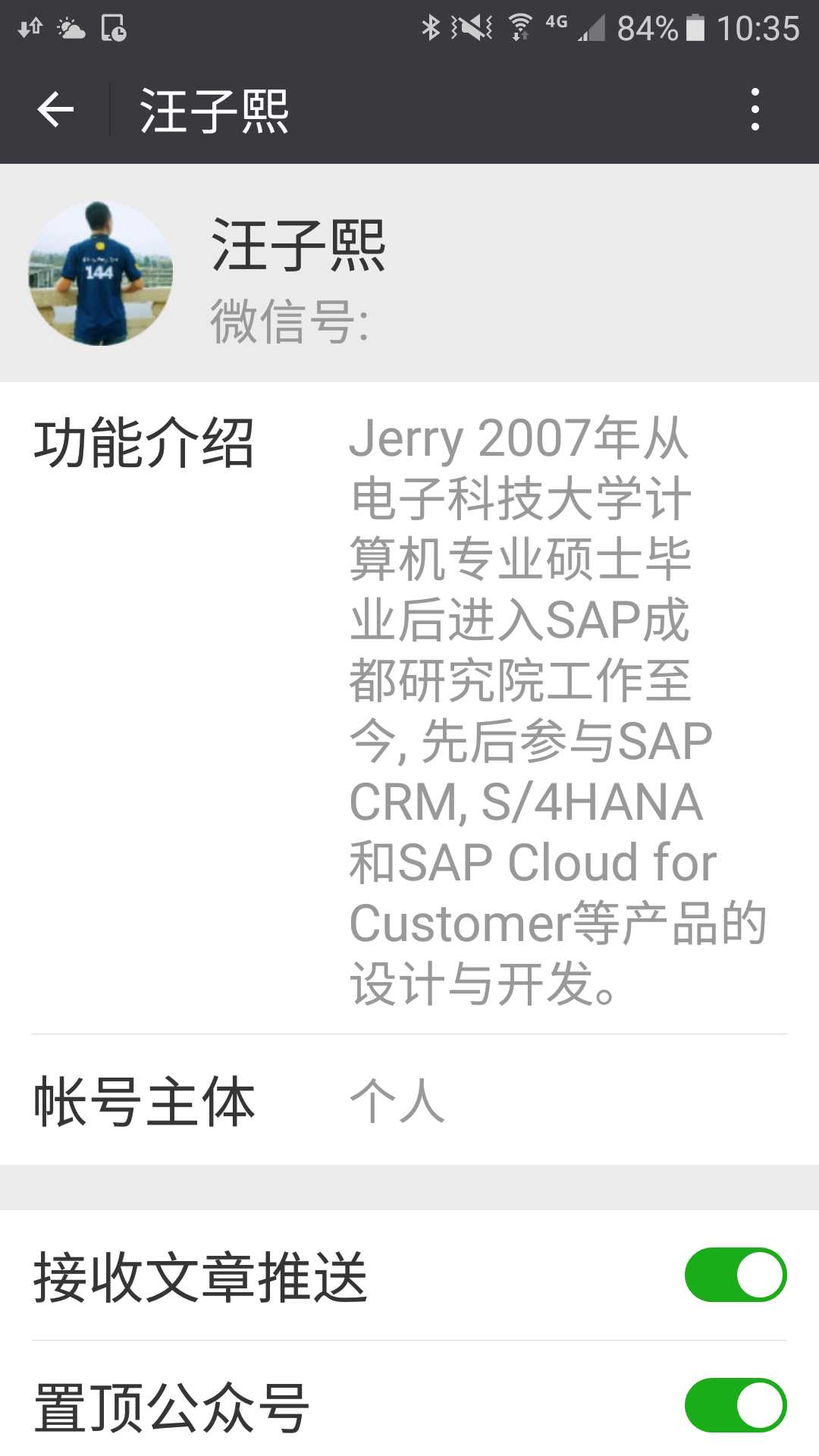 SAP Fiori refreshSecurityToken