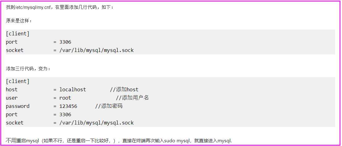 Access denied for user ‘root‘@‘localhost‘问题的解决「建议收藏」
