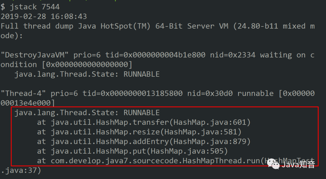 都说 HashMap 是线程不安全的，到底体现在哪儿？