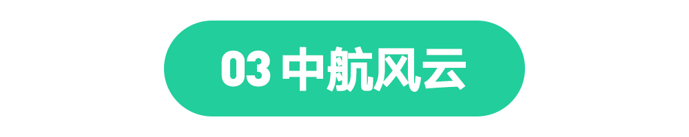 一张图看懂字节跳动8年创业史，太励志了吧