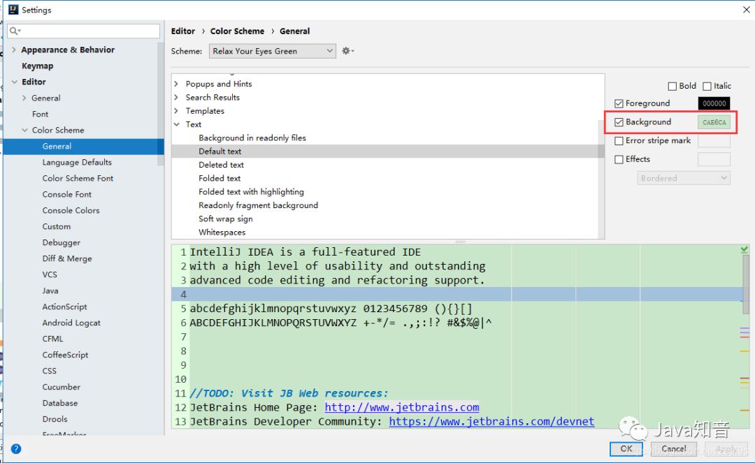 IntelliJ IDEA 超全优化设置，效率杠杠的！