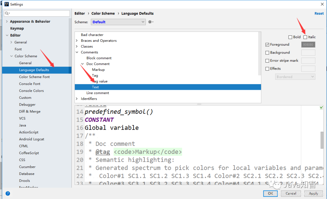 IntelliJ IDEA 超全优化设置，效率杠杠的！