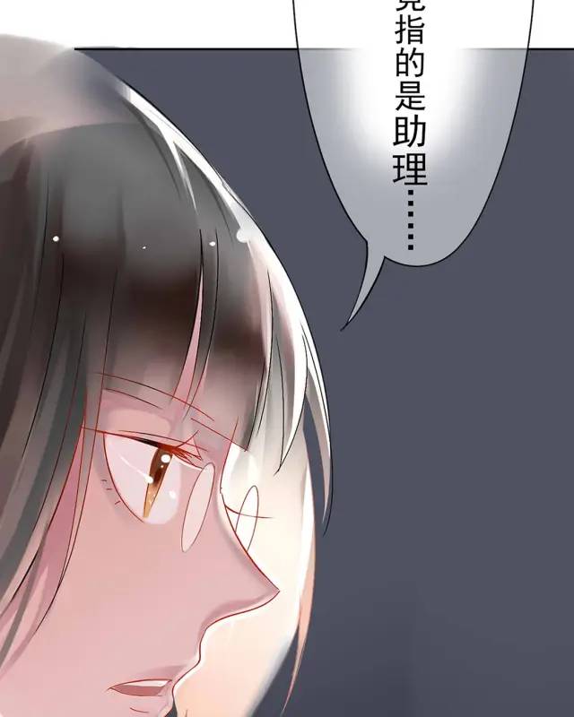 漫画：独立女性真的更讨人喜欢吗？