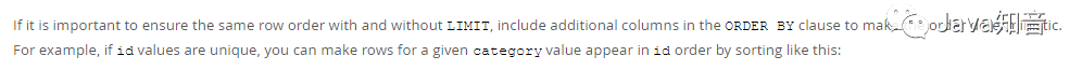 坑，MySQL中 order by 与 limit 混用，分页会出现问题！