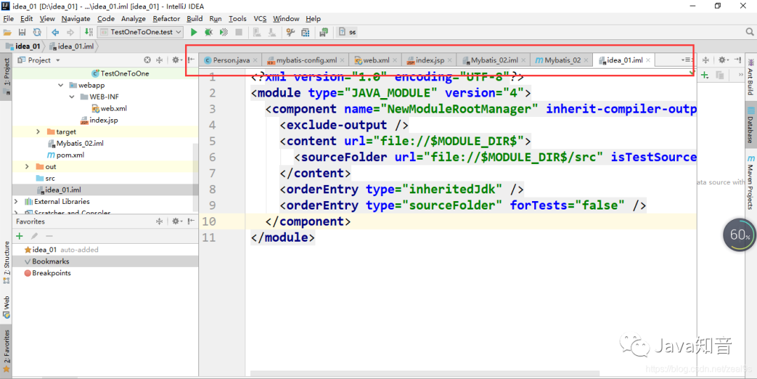 IntelliJ IDEA 超全优化设置，效率杠杠的！