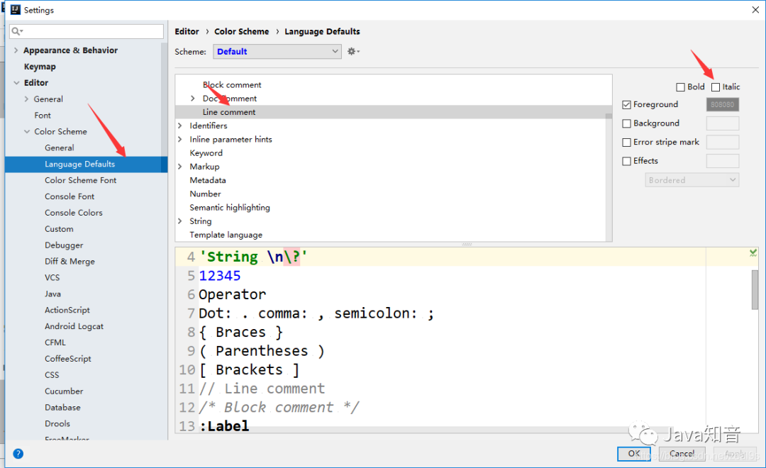 IntelliJ IDEA 超全优化设置，效率杠杠的！