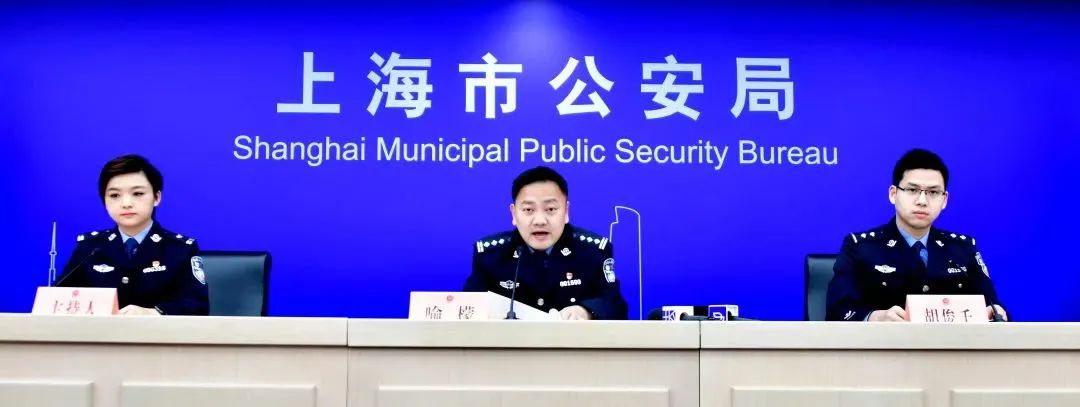 中国最大字幕组“人人影视”凉了！警方通报：因盗版视频14人被抓