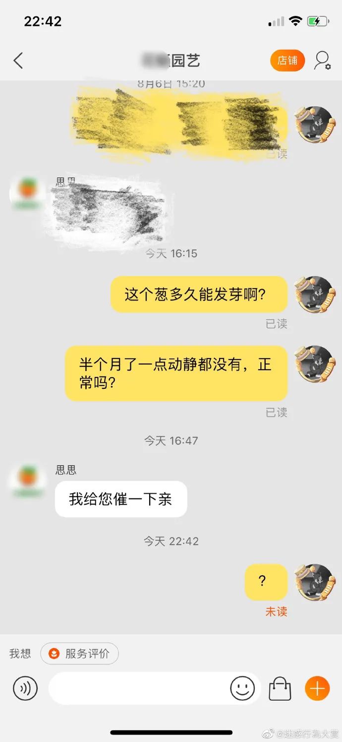 网红拍照VS你拍照，差距到底在哪？真相也太太太扎心了吧哈哈哈哈哈