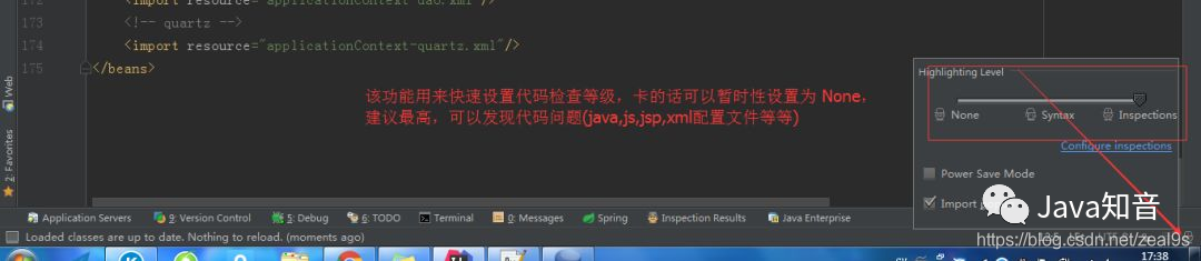 IntelliJ IDEA 超全优化设置，效率杠杠的！