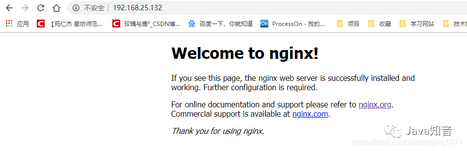 就是要让你搞懂Nginx，这篇就够了！