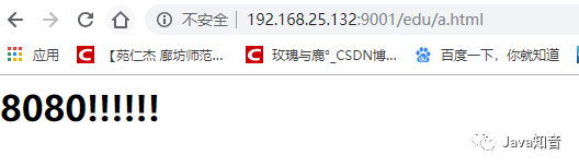 就是要让你搞懂Nginx，这篇就够了！