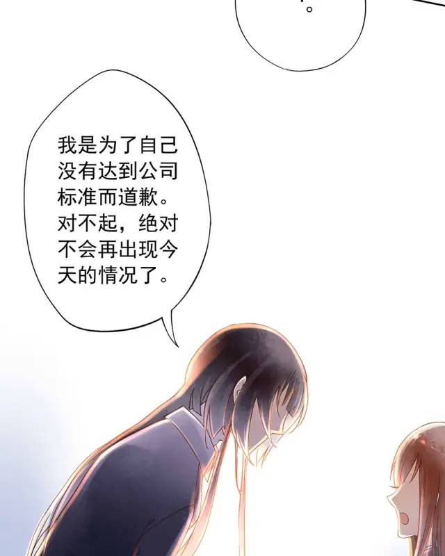 漫画：独立女性真的更讨人喜欢吗？