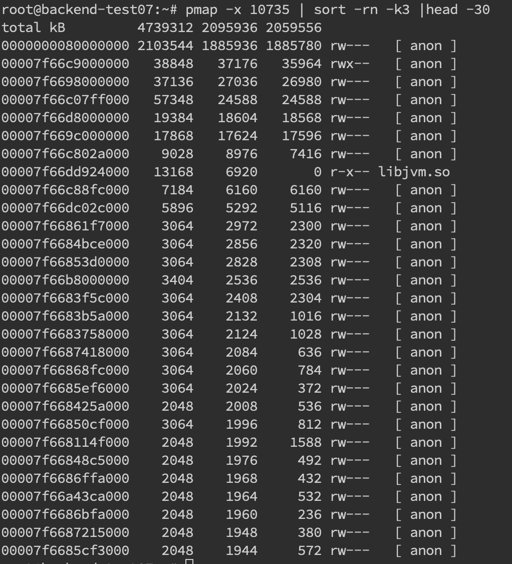 JAVA 线上故障排查完整套路，从 CPU、磁盘、内存、网络、GC 一条龙！