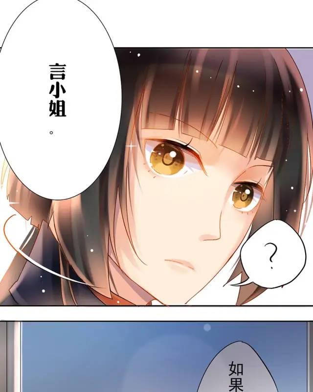 漫画：独立女性真的更讨人喜欢吗？