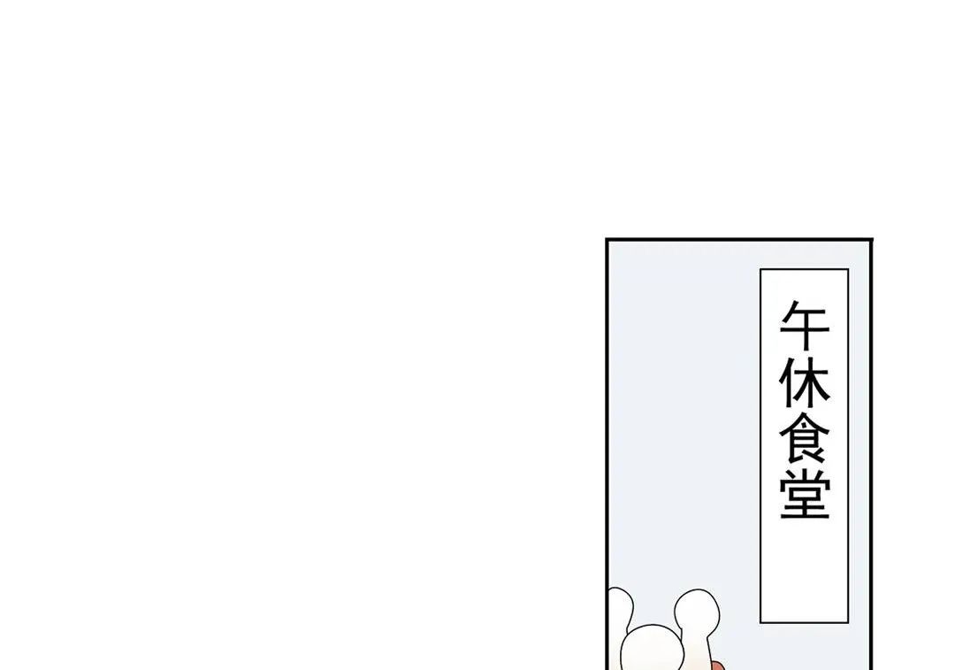 漫画：独立女性真的更讨人喜欢吗？