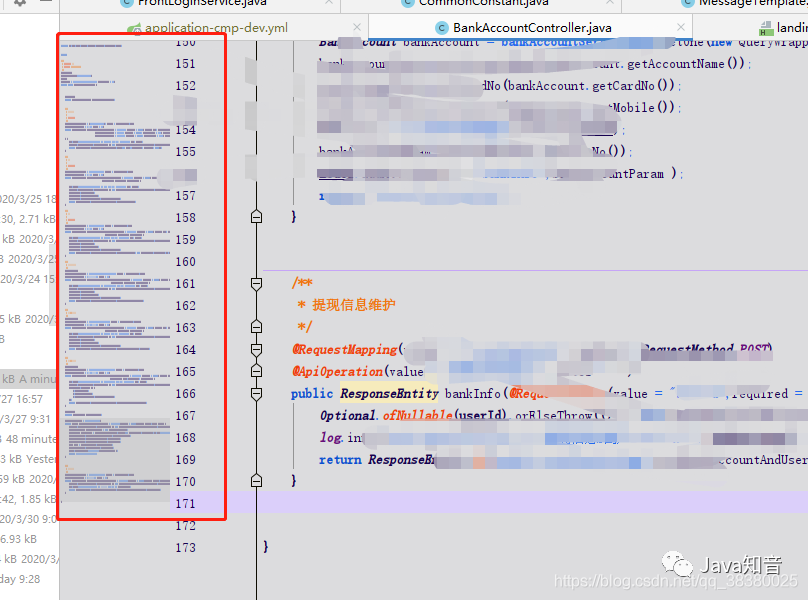 IntelliJ IDEA 15款 神级超级牛逼插件推荐（自用，真的超级牛逼）