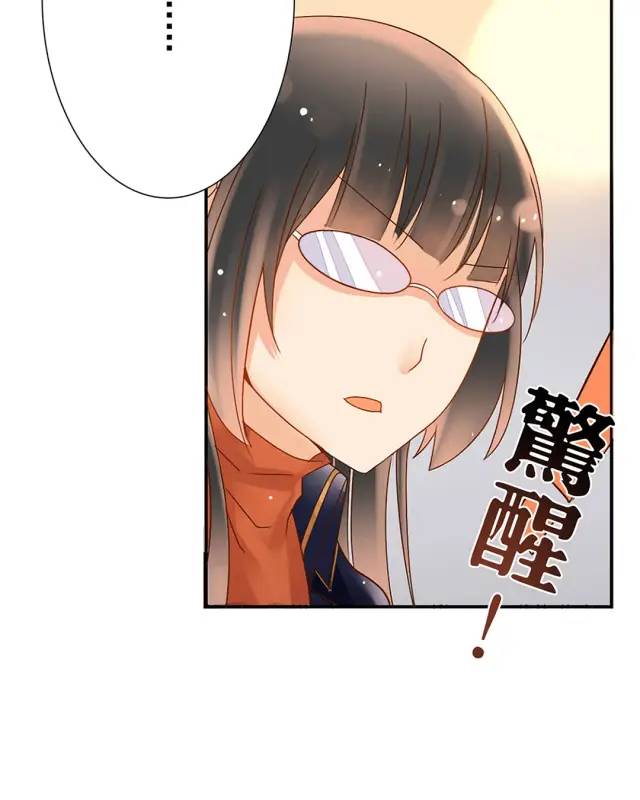 漫画：独立女性真的更讨人喜欢吗？