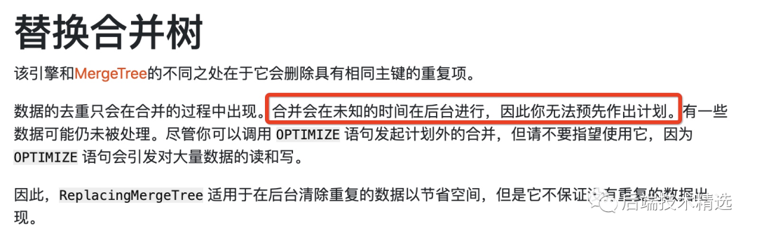 牛x！一款比传统数据库快 100-1000 倍的数据库，来认识一下？