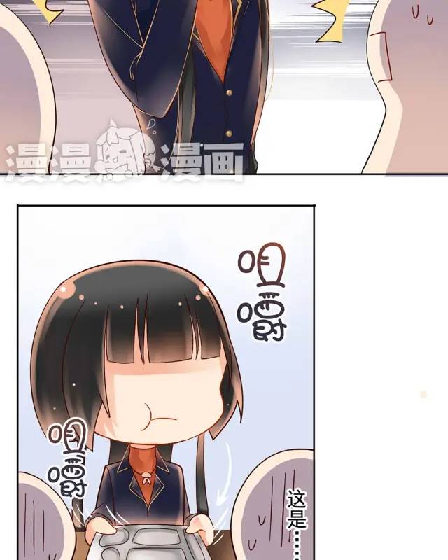 漫画：独立女性真的更讨人喜欢吗？