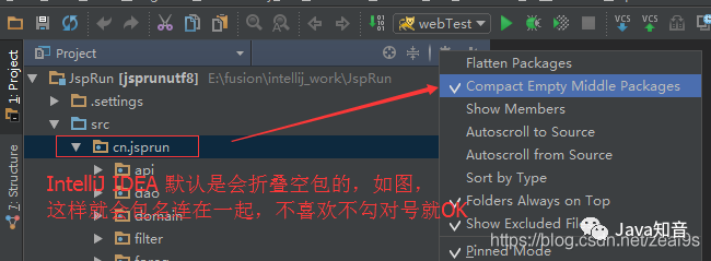 IntelliJ IDEA 超全优化设置，效率杠杠的！