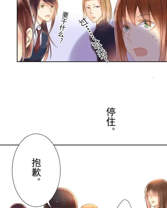 漫画：独立女性真的更讨人喜欢吗？