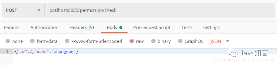 SpringBoot：切面AOP实现权限校验：实例演示与注解全解