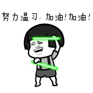 最棒 Spring Boot 干货总结（超详细，建议收藏）