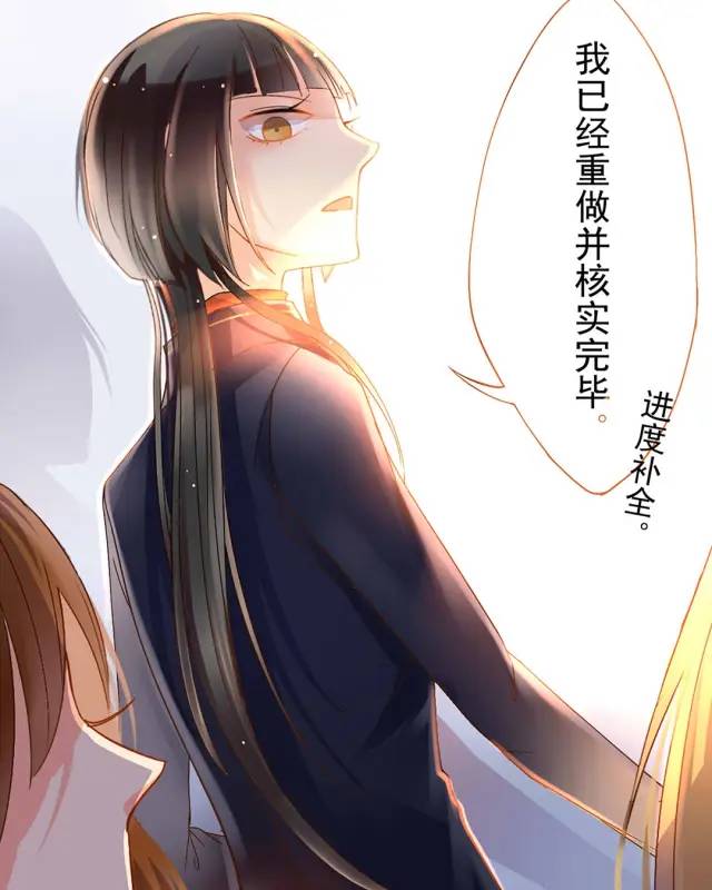 漫画：独立女性真的更讨人喜欢吗？