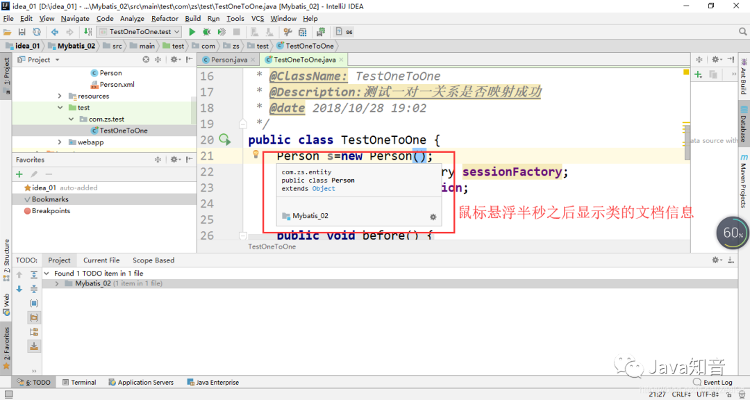 IntelliJ IDEA 超全优化设置，效率杠杠的！