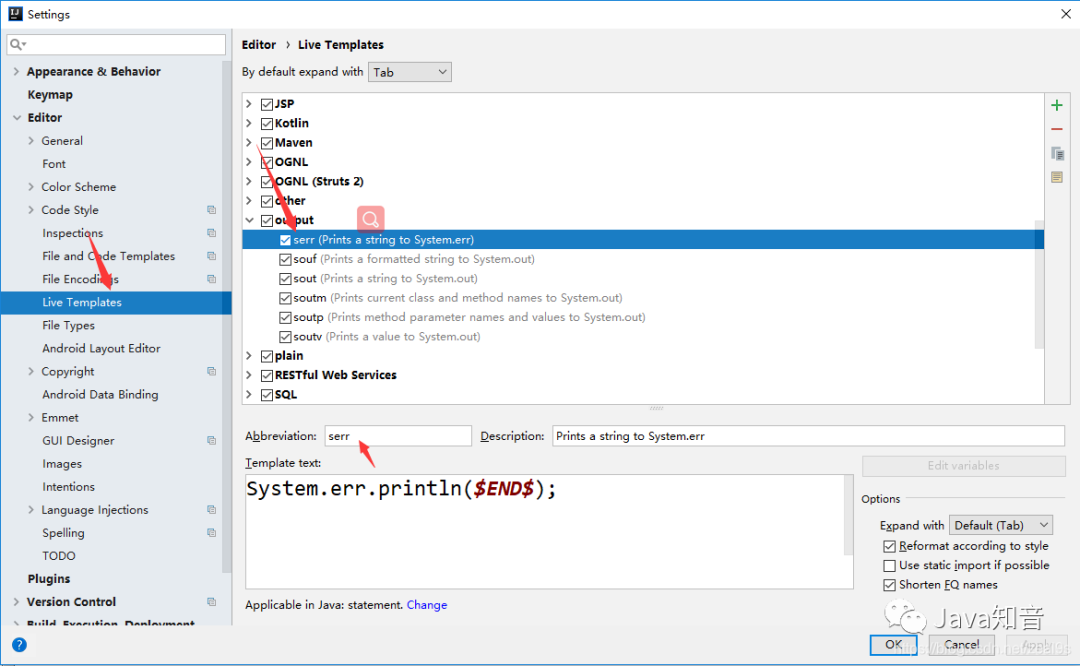 IntelliJ IDEA 超全优化设置，效率杠杠的！