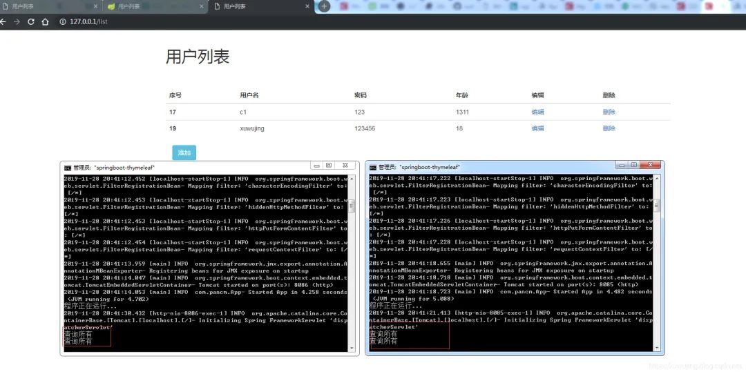 Nginx + Spring Boot 实现负载均衡