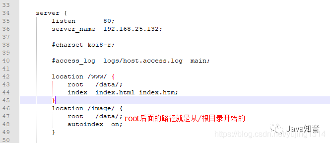 就是要让你搞懂Nginx，这篇就够了！