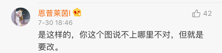 不要再叫他们「爸爸」了，一声「孙子」送给天下甲方！