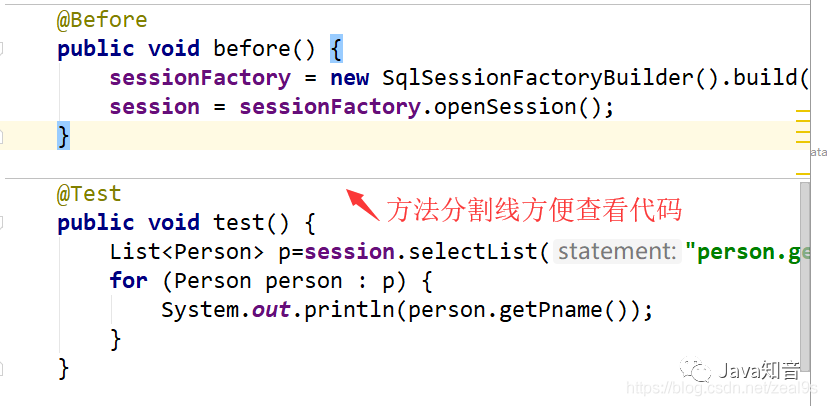 IntelliJ IDEA 超全优化设置，效率杠杠的！