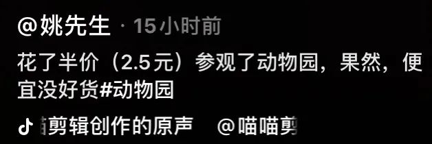 “手滑把露骨照片错发给前男友，结果...”哈哈哈哈截图流出我裂开了