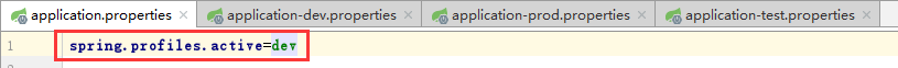 03_SpringBoot不同环境之间的相互切换