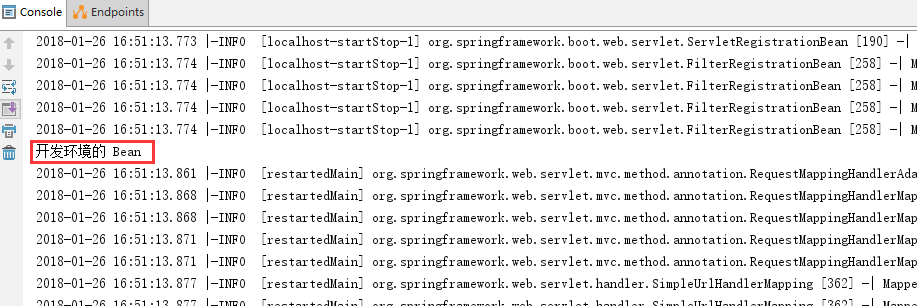 03_SpringBoot不同环境之间的相互切换