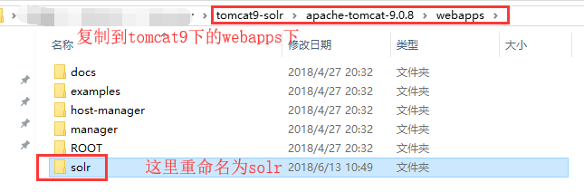 02 、Solr7.3.1 在Win10平台下使用Tomcat9的部署及配置