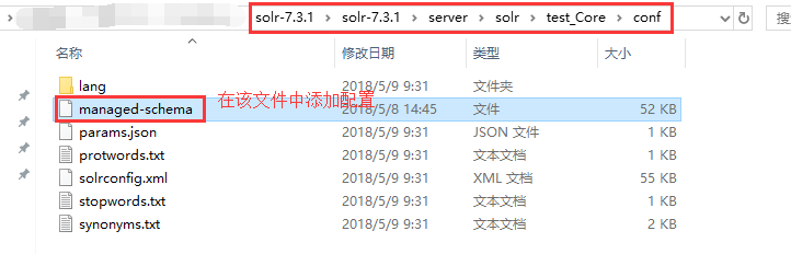 01 、Solr7.3.1 在Win10平台下使用jetty的部署及配置